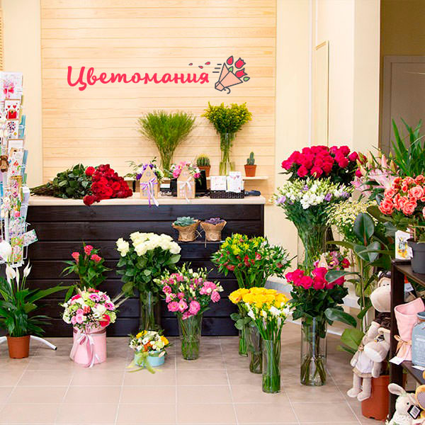 Цветы с доставкой в Комсомольске-на-Амуре